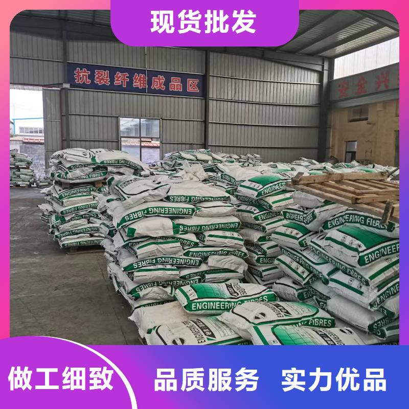 抗裂纤维生产1吨价格