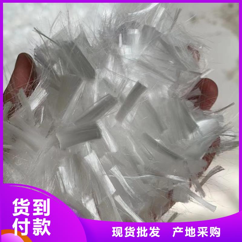 螺旋形聚乙烯醇纤维信赖厂家价格