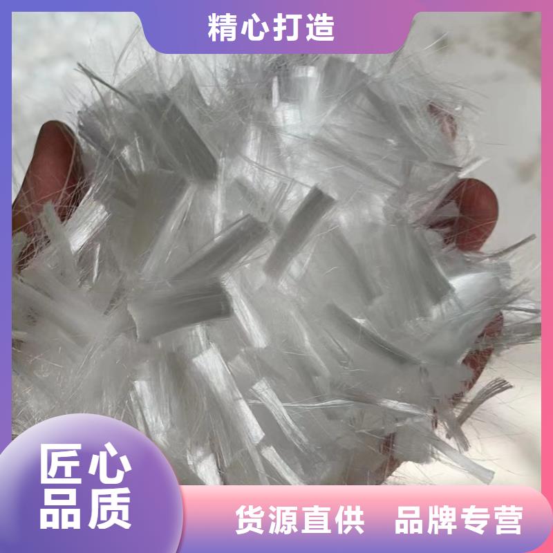 聚丙烯纤维厂家有现货