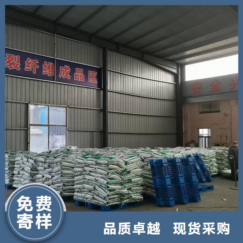 聚丙烯纤维,止水铜片按需定做