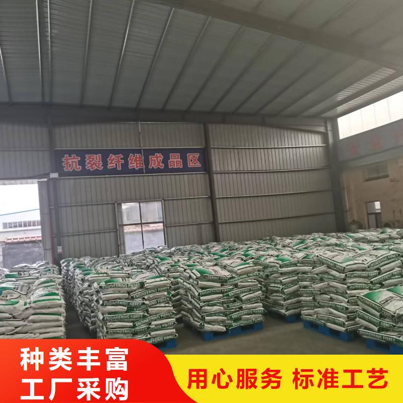 gk-7螺旋形聚乙烯醇纤维	价格规格齐全
