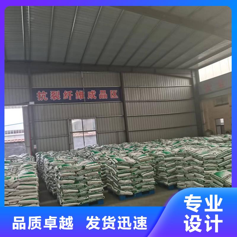 pp杜拉纤维视频-pp杜拉纤维_山西省忻州市市场覆盖繁峙|原平|太原|阳泉|吕梁|大同等