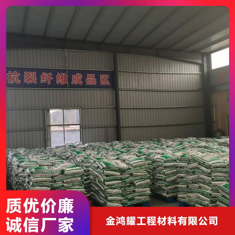 聚丙烯纤维厂家设备生产厂家