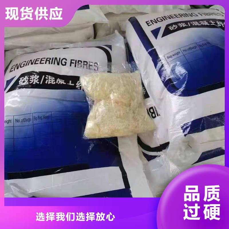 聚丙烯纤维-沥青麻绳好产品价格低