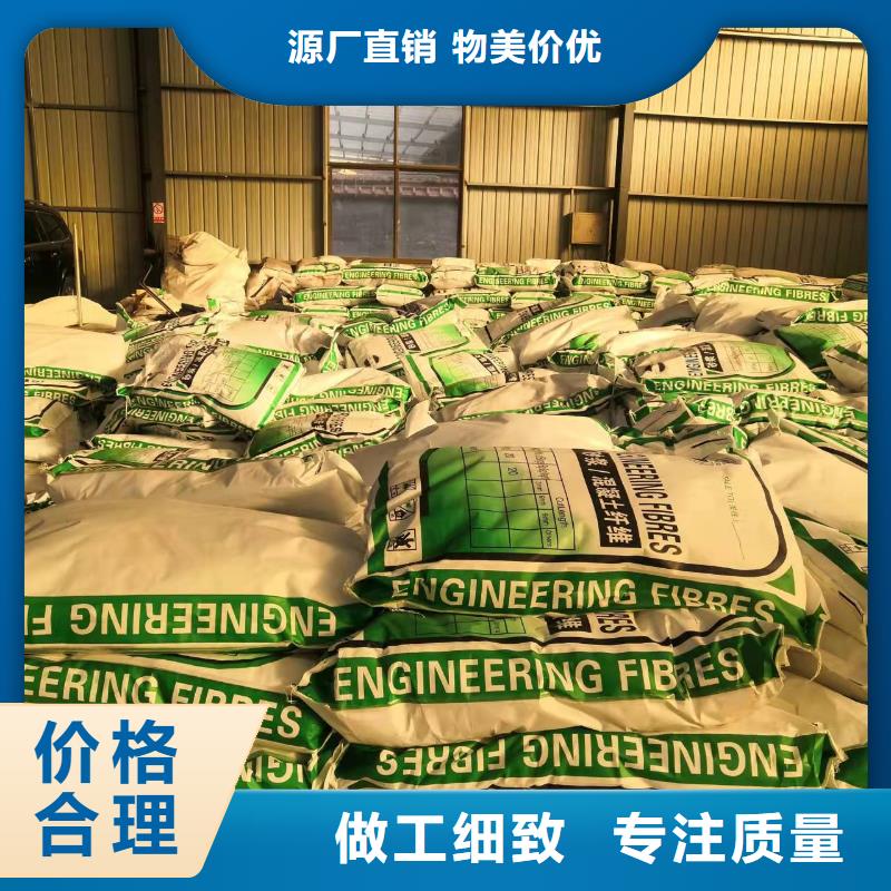 聚丙烯腈纤维近期行情厂家