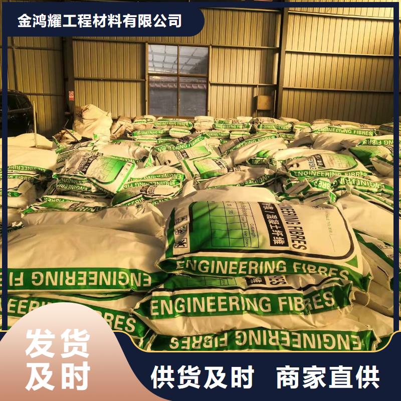 螺旋形聚乙烯醇纤维设计风电基础