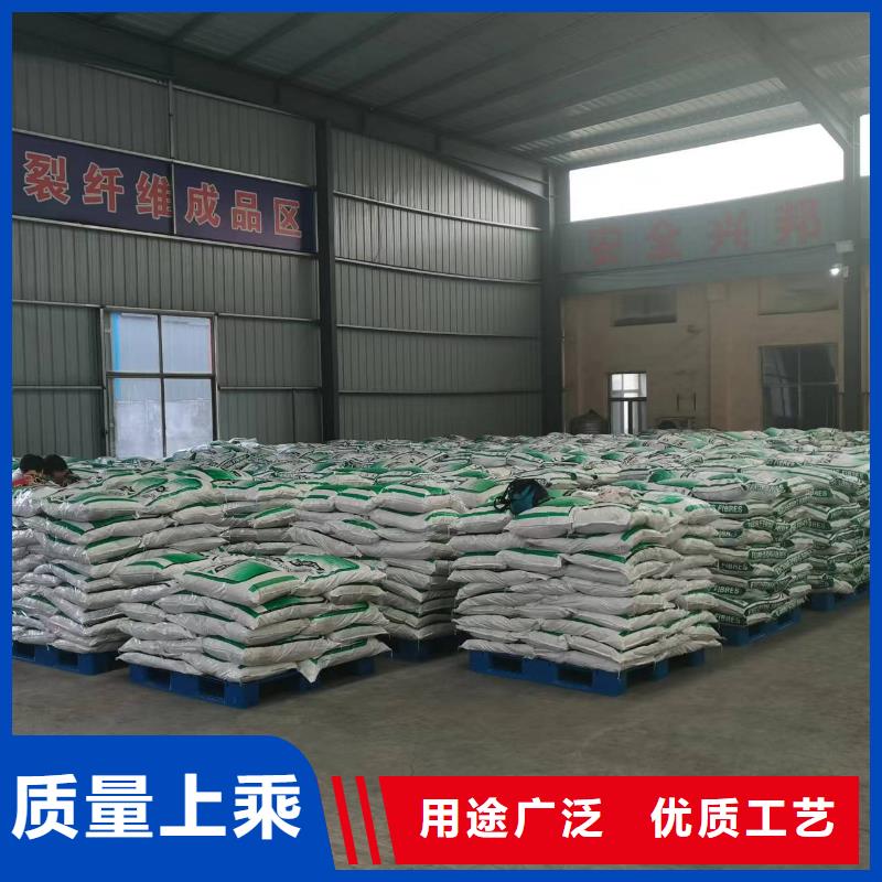 聚丙烯纤维全国配送搅拌站专用钢纤维