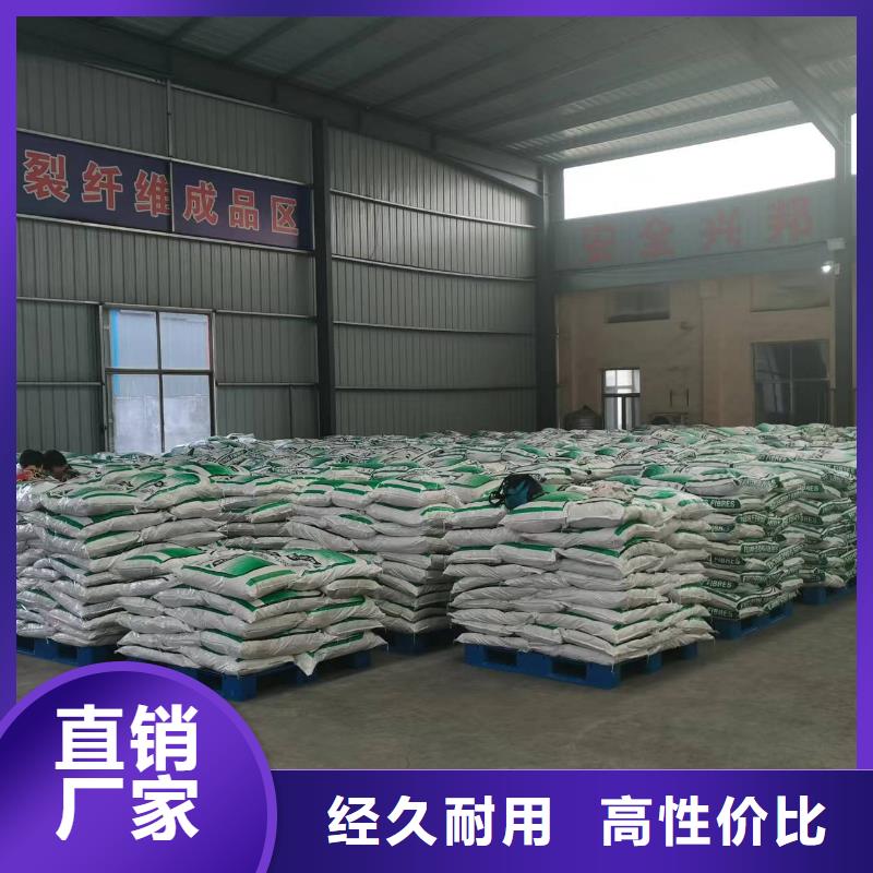 聚丙烯纤维厂家近行情