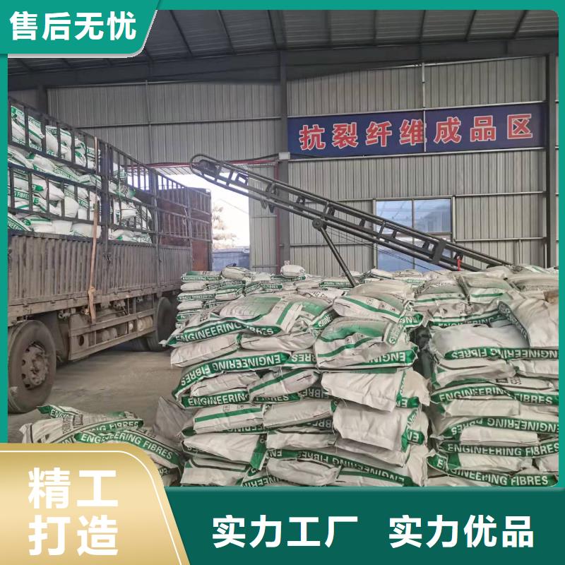 螺旋形聚乙烯醇纤维施工队伍风电基础