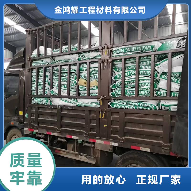 pp杜拉纤维视频-pp杜拉纤维_山西省忻州市市场覆盖繁峙|原平|太原|阳泉|吕梁|大同等