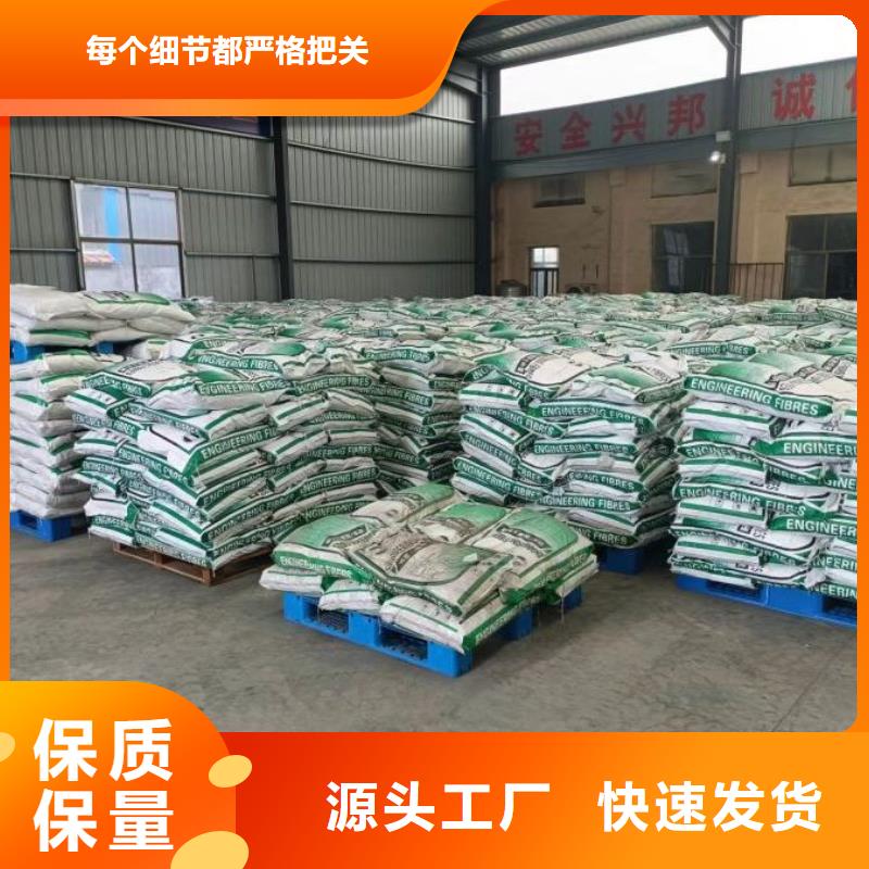 螺旋形聚乙烯醇纤维公司风电基础