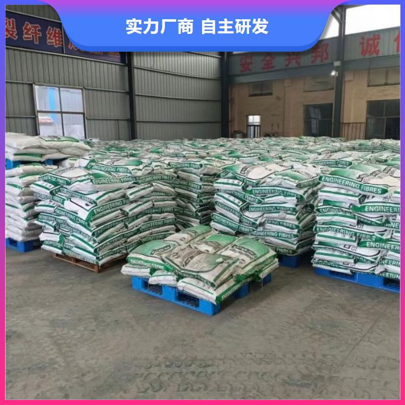 螺旋形聚乙烯醇纤维服务为先风电基础