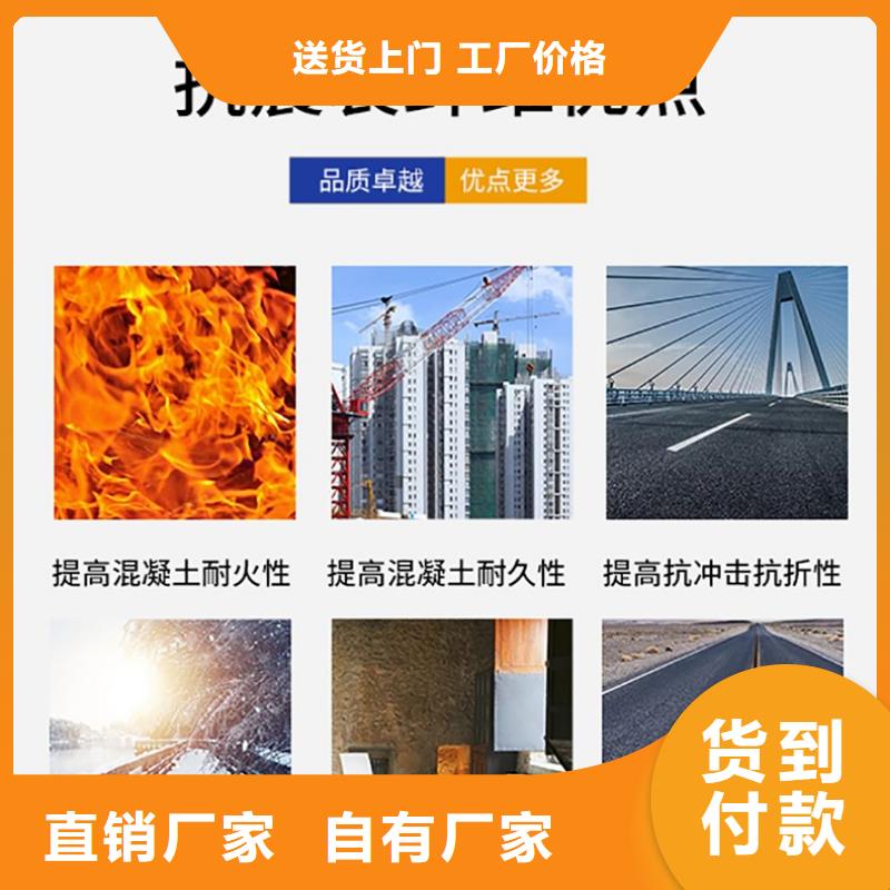 聚丙烯纤维型号齐全搅拌站专用钢纤维