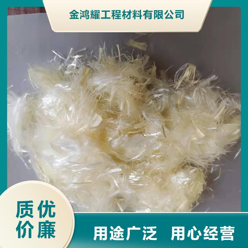 钢塑纤维-螺旋形聚乙烯醇纤维零售