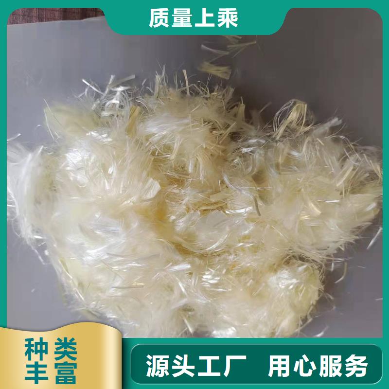 螺旋形聚乙烯醇纤维口碑好风电基础
