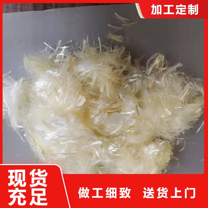 聚丙烯纤维设计搅拌站专用钢纤维