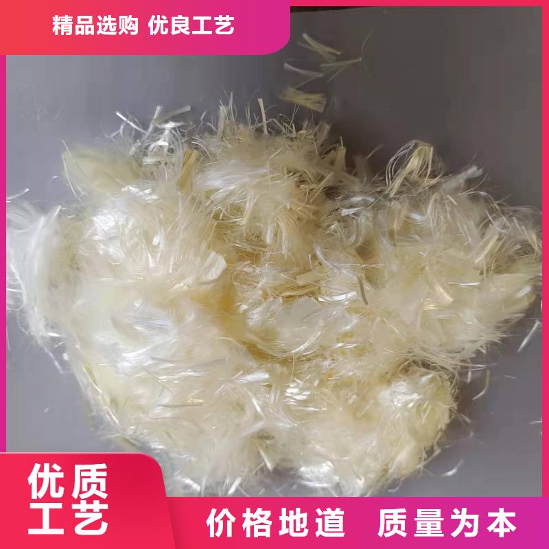 螺旋形聚乙烯醇纤维源头好货风电基础