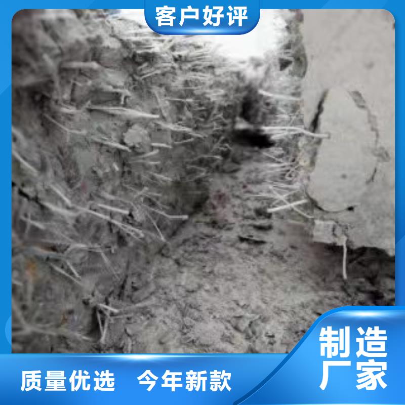 发货及时的聚丙烯纤维厂家生产厂家