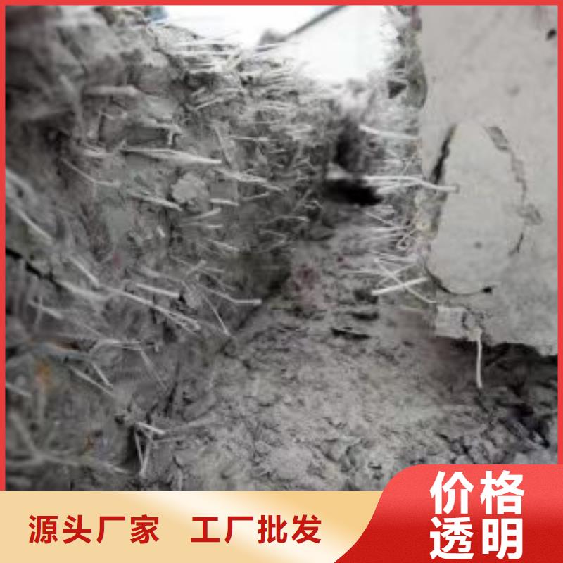螺旋形聚乙烯醇纤维免费咨询风电基础