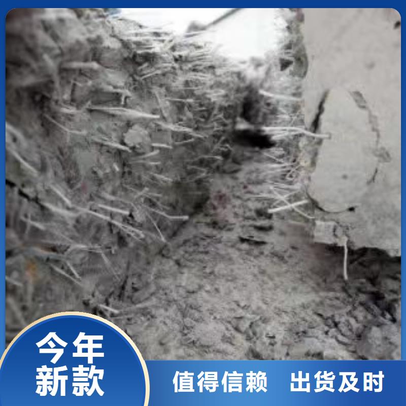 聚丙烯纤维厂家生产厂家欢迎咨询订购