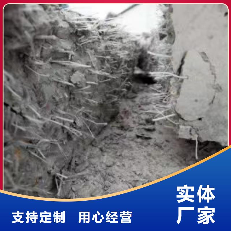 pp杜拉纤维视频-pp杜拉纤维_山西省忻州市市场覆盖繁峙|原平|太原|阳泉|吕梁|大同等