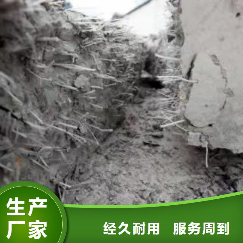 聚丙烯纤维中心砂浆混凝土纤维
