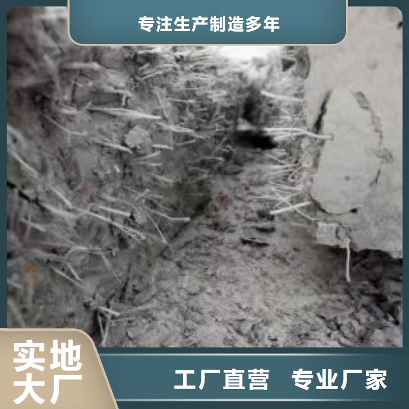 聚丙烯纤维免费拿样砂浆混凝土纤维