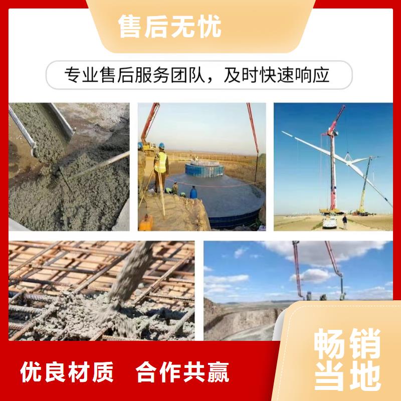 聚丙烯纤维欢迎咨询砂浆混凝土纤维