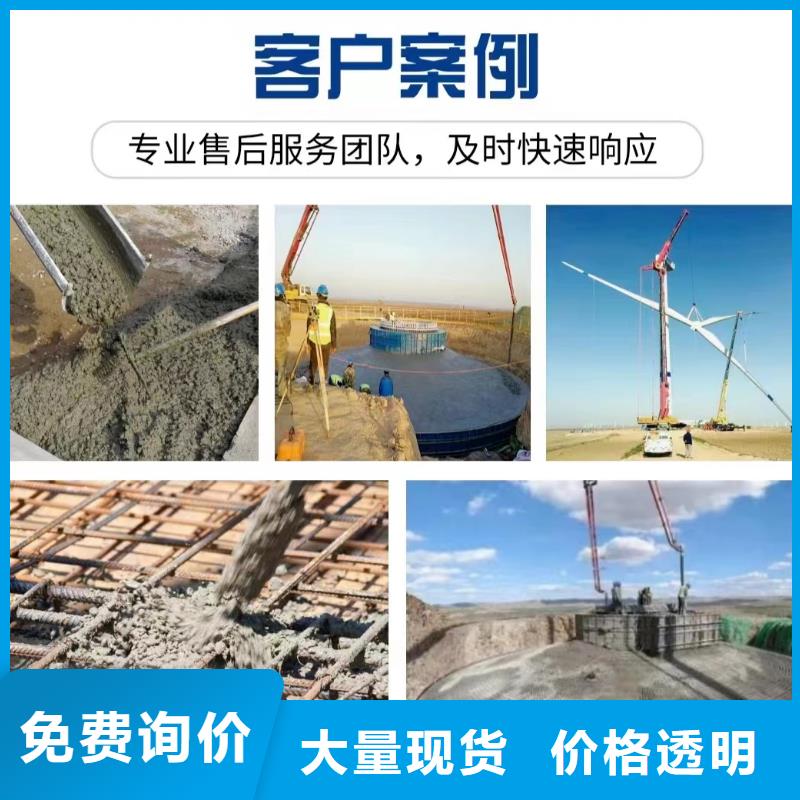 聚丙烯纤维欢迎咨询砂浆混凝土纤维