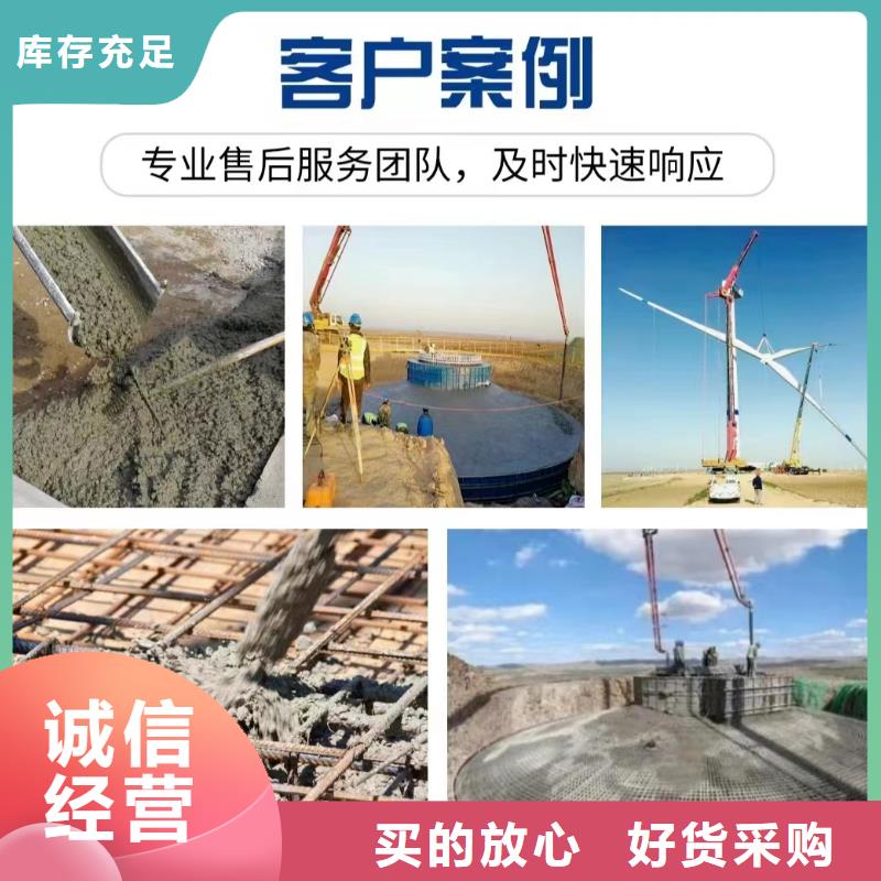 聚丙烯纤维全国配送搅拌站专用钢纤维