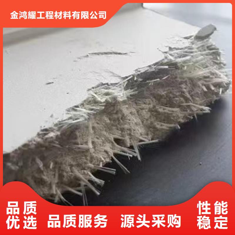 聚丙烯纤维厂家-只做精品