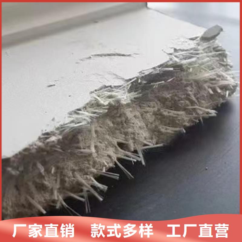 聚丙烯纤维免费咨询搅拌站专用钢纤维
