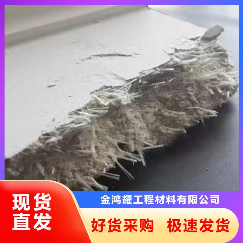 螺旋形聚乙烯醇纤维货源风电基础