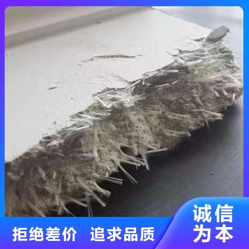 聚丙烯网状纤维靠谱厂家厂家