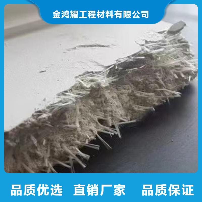 pp杜拉纤维视频-pp杜拉纤维_山西省忻州市市场覆盖繁峙|原平|太原|阳泉|吕梁|大同等
