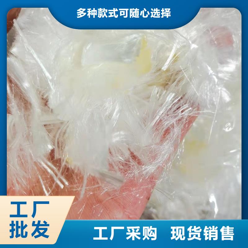 聚丙烯纤维在线报价砂浆混凝土纤维