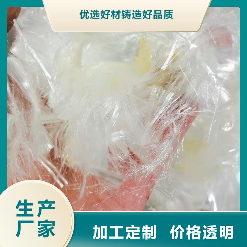 螺旋形聚乙烯醇纤维报价风电基础
