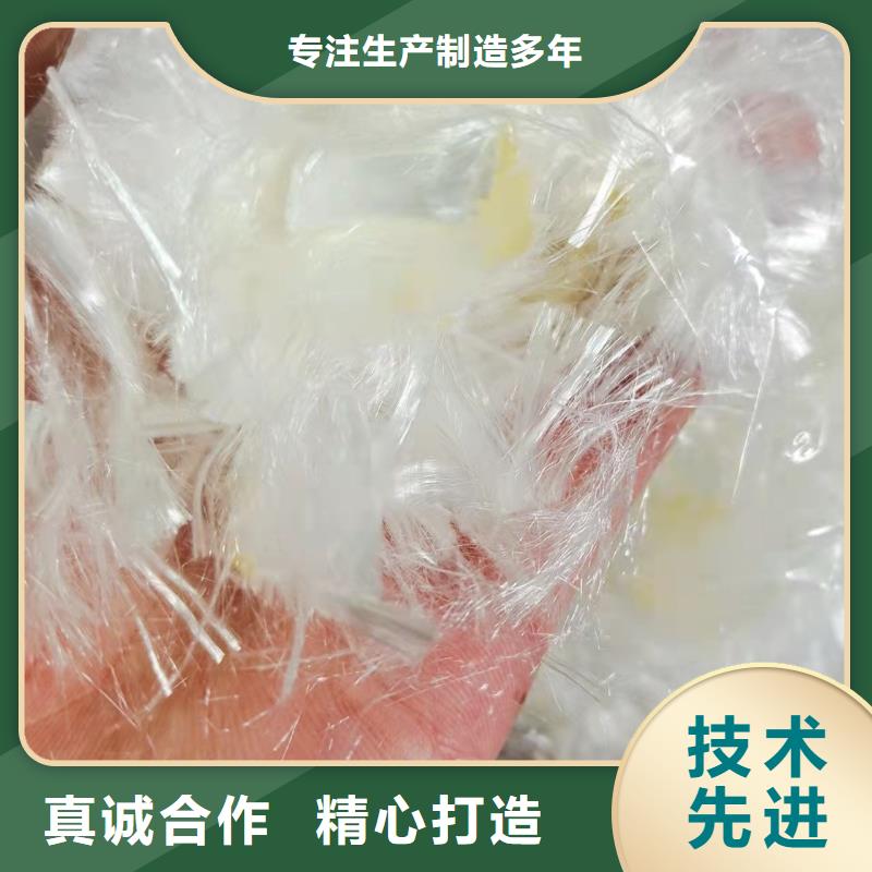 聚丙烯纤维实力厂家砂浆混凝土纤维
