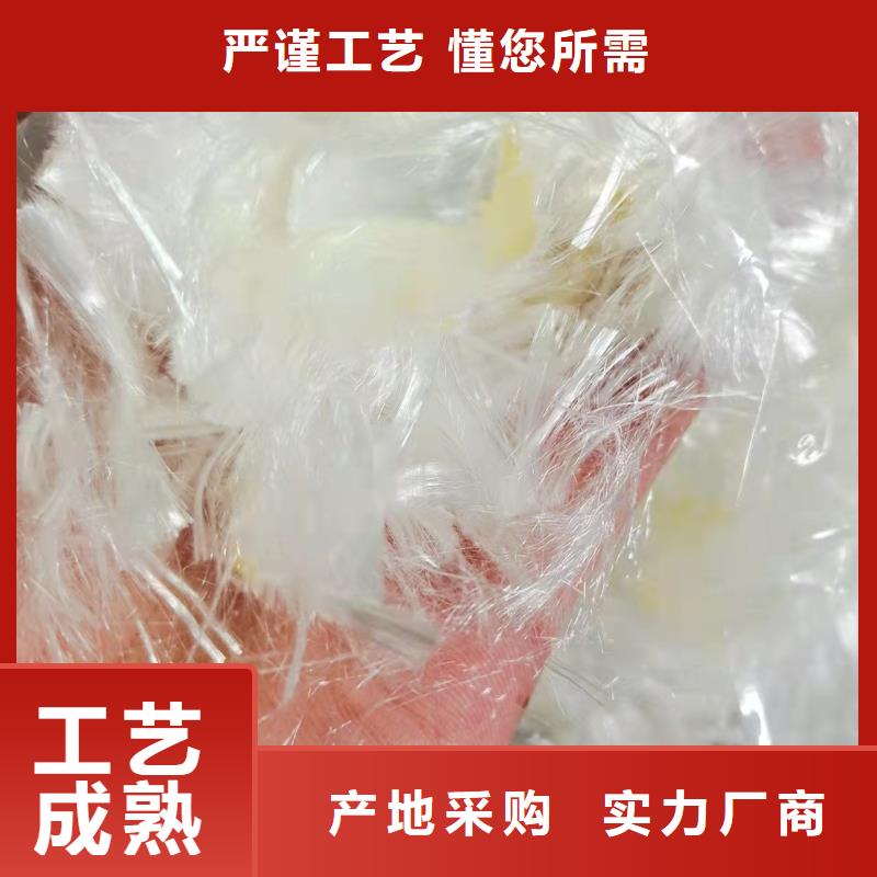 螺旋形聚乙烯醇纤维现货报价风电基础