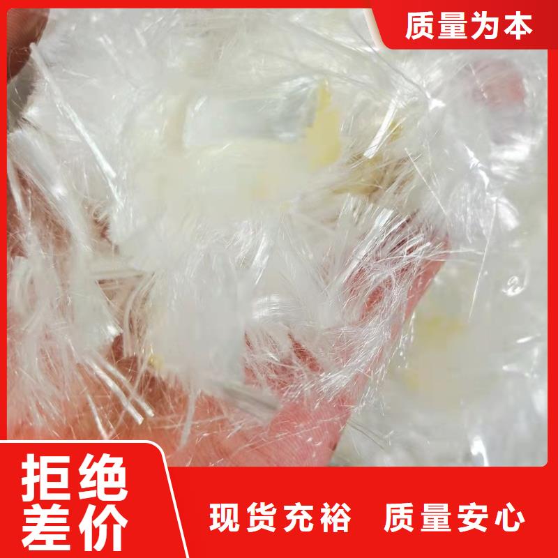 螺旋形聚乙烯醇纤维价格行情风电基础