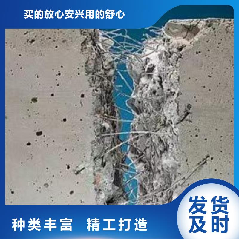 玄武岩纤维短切纤维现货齐全厂家