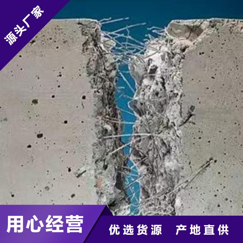 gk-6螺旋形聚乙烯醇纤维	价格三沙市零售