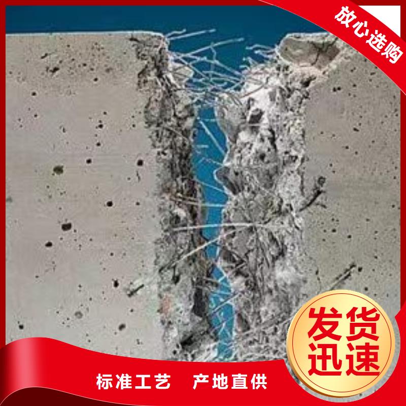 螺旋形聚乙烯醇纤维免费拿样风电基础