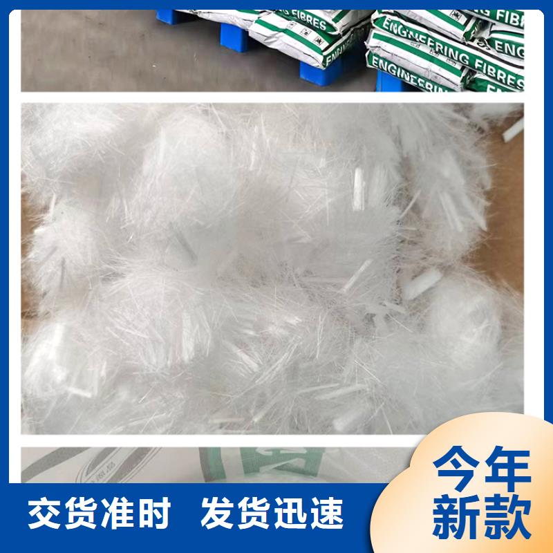 聚丙烯纤维型号齐全搅拌站专用钢纤维