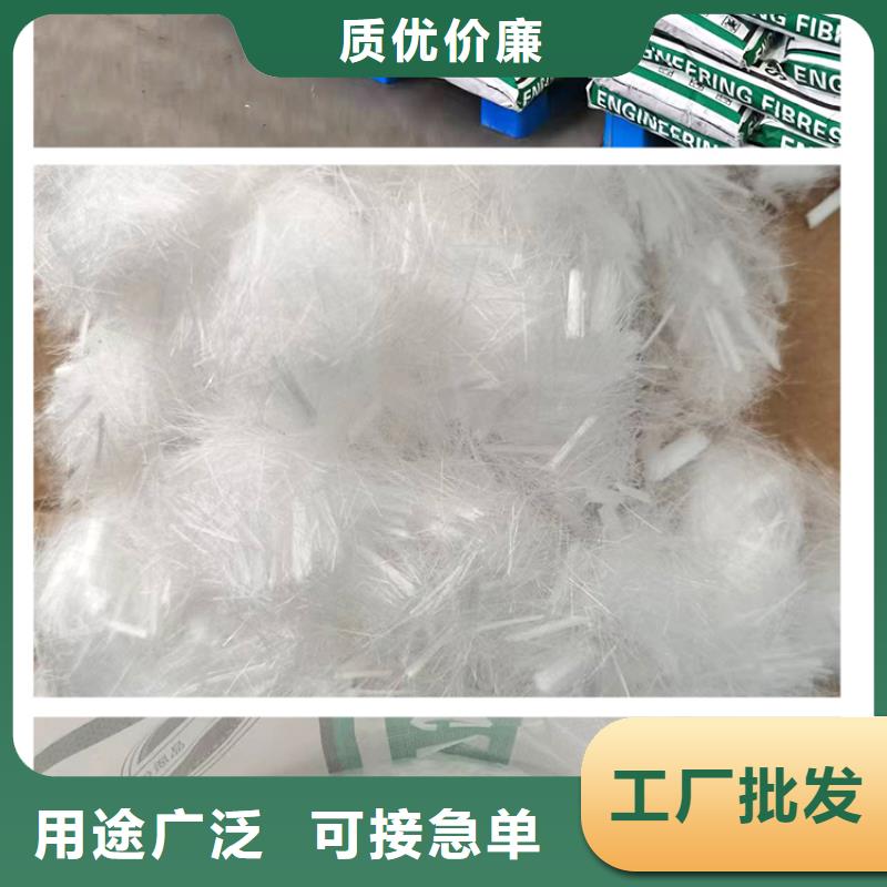聚丙烯抗裂纤维规格厂家
