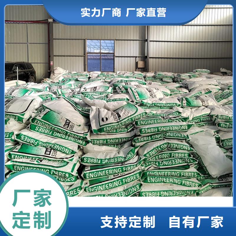 螺旋形聚乙烯醇纤维终身质保风电基础