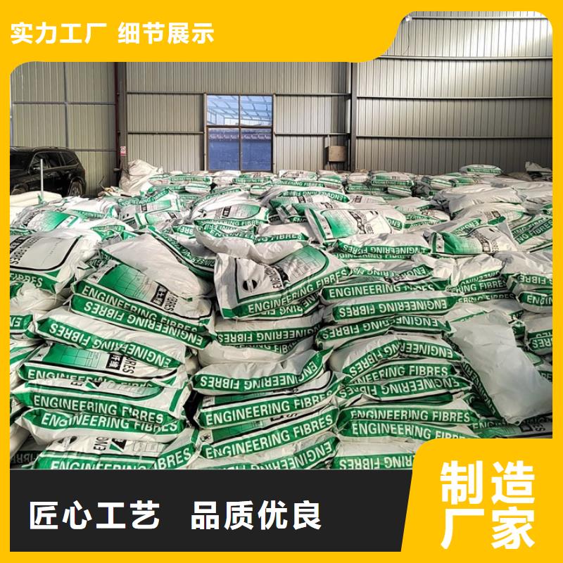 镀铜钢纤维供应价格多少