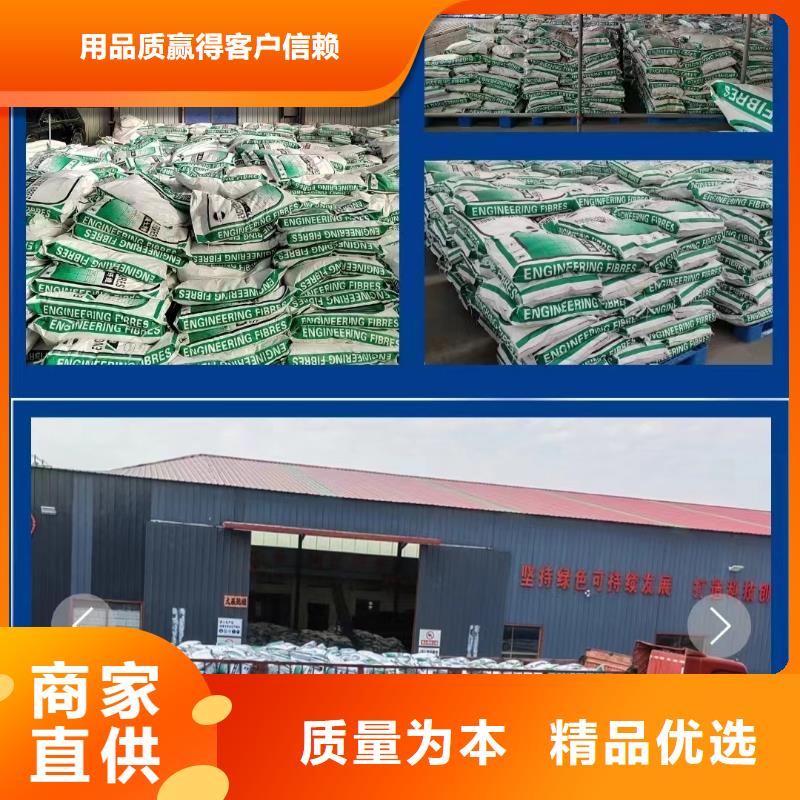 陵水县螺旋形聚乙烯醇纤维信赖价格多少