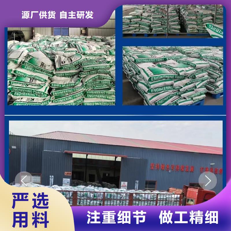 gk-7螺旋形聚乙烯醇纤维	厂家直销工厂直销
