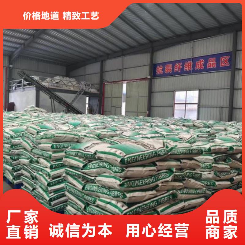 螺旋形聚乙烯醇纤维销售价格